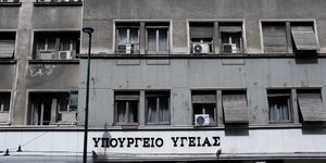 Φωτογραφία: SOOC