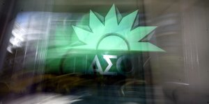 Φωτογραφία: Eurokinissi