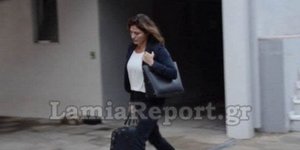 Φωτογραφία: Lamia Report