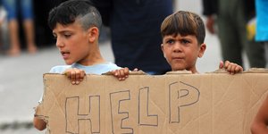 Φωτογραφία αρχείου: EUROKINISSI/ ΘΑΝΑΣΗΣ ΚΑΛΛΙΑΡΑΣ