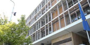 Φωτογραφία: intimenews.gr