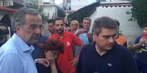 ΦΩΤΟΓΡΑΦΙΑ: tharrosnews.gr