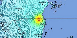 Φωτογραφία: ΑΠΕ/ EPA/USGS