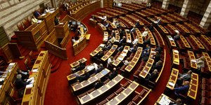 Φωτογραφία: EUROKINISSI