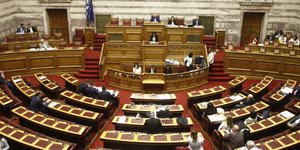 φωτογραφία αρχείου: eurokinissi