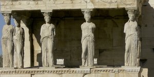 φωτογραφία αρχείου: eurokinissi