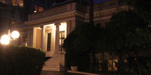 Φωτογραφία:EUROKINISSI/ ΑΛΕΞΑΝΔΡΟΣ ΖΩΝΤΑΝΟΣ