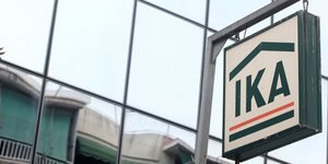 Φωτογραφία: Eurokinissi/Κώστας Μπαλτάς