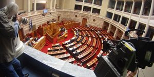 Φωτογραφία: EUROKINISSI/ΓΙΩΡΓΟΣ ΚΟΝΤΑΡΙΝΗΣ