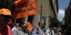 ΦΩΤΟΓΡΑΦΙΑ ΑΡΧΕΙΟΥ: INTIME NEWS