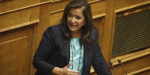 Φωτογραφία: EUROKINISSI