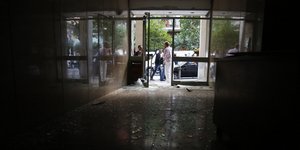 Φωτογραφία: EUROKINISSI