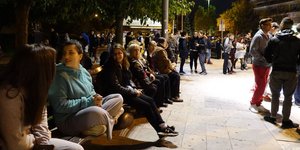 Φωτογραφία: ΑΠΕ