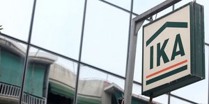 Φωτογραφία: Eurokinissi/Κώστας Μπαλτάς
