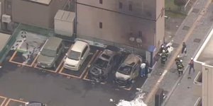 Φωτογραφία: NHK