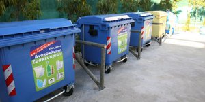Φωτογραφία: Eurokinissi/Γιάννης Σπυρούνης
