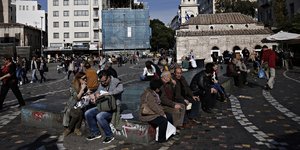 Φωτογραφία: Intime News