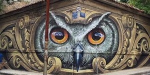 Φωτογραφία: Instagram @wd_wilddrawing
