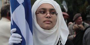 Φωτογραφία: Eurokinissi