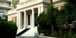 Φωτογραφία: EUROKINISSI/ ΓΙΩΡΓΟΣ ΚΟΝΤΑΡΙΝΗΣ