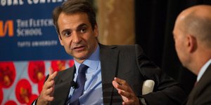 Φωτογραφία: EUROKINISSI/ΓΡΑΦΕΙΟ ΤΥΠΟΥ ΝΔ/ΔΗΜΗΤΡΗΣ ΠΑΠΑΜΗΤΣΟΣ