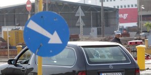 Φωτογραφία αρχείου: EUROKINISSI/ ΓΕΩΡΓΙΑ ΠΑΝΑΓΟΠΟΥΛΟΥ