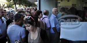 ΦΩΤΟΓΡΑΦΙΑ: ΑΠΕ-ΜΠΕ/ΦΩΤΗΣ ΠΛΕΓΑΣ Γ.
