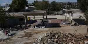 Φωτογραφία: ΑΠΕ/ΜΠΕ