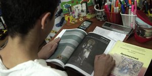 ΦΩΤΟΓΡΑΦΙΑ: ΧΡΗΣΤΟΣ ΜΠΟΝΗΣ /EUROKINISSI