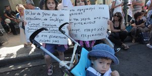 Φωτογραφία: EUROKINISSI/ ΓΕΩΡΓΙΑ ΠΑΝΑΓΟΠΟΥΛΟΥ