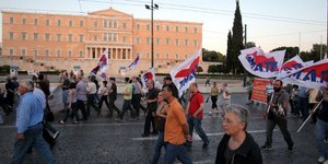 φωτογραφία αρχείου: eurokinissi