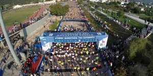 φωτογραφία αρχείου: eurokinissi 