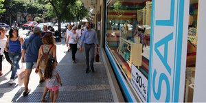 φωτογραφία αρχείου: eurokinissi