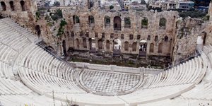 φωτογραφία αρχείου: eurokinissi 