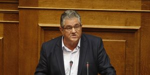 Φωτογραφία EUROKINISSI