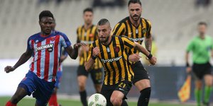 Φωτογραφία: EUROKINISSI