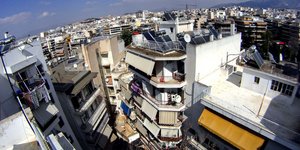 Φωτογραφία: EUROKINISSI/ ΓΙΩΡΓΟΣ ΚΟΝΤΑΡΙΝΗΣ