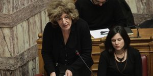 Φωτογραφία: Εurokinissi