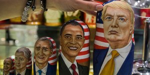 Φωτογραφία: Associated Press