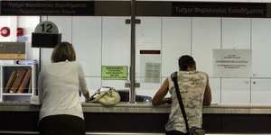 Φωτογραφία: EUROKINISSI/ ΤΑΤΙΑΝΑ ΜΠΟΛΑΡΗ