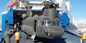 Φωτογραφία: AΠΕ/ΜΠΕ