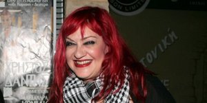 Φωτογραφία: Eurokinissi