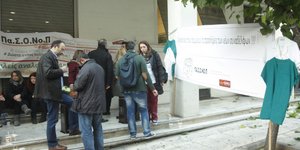 ΦΩΤΟΓΡΑΦΙΑ: EUROKINISSI /ΧΡΗΣΤΟΣ ΜΠΟΝΗΣ