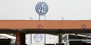 Φωτογραφία: Motion Team/Φανή Τρυψάνη