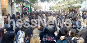 Φωτογραφία: thessnews