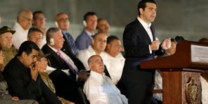 Φωτογραφία: AP /Ricardo Mazalan