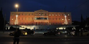 Φωτογραφία: EUROKINISSI-ΜΠΟΛΑΡΗ ΤΑΤΙΑΝΑ