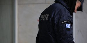 φωτογραφία αρχείου: eurokinissi
