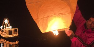 φωτογραφία αρχείου: eurokinissi 