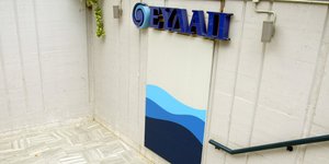 φωτογραφία αρχείου: eurokinissi
